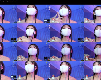 amyalwayshere — 6 minute Chaturbate female cam show recording, 720p, Dec 7, 2022