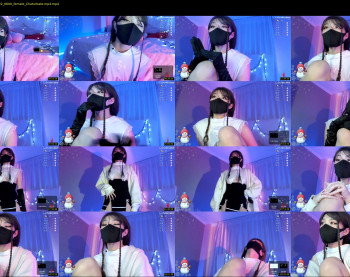 amyalwayshere — 71 minute Chaturbate female cam show recording, 720p, Dec 8, 2022