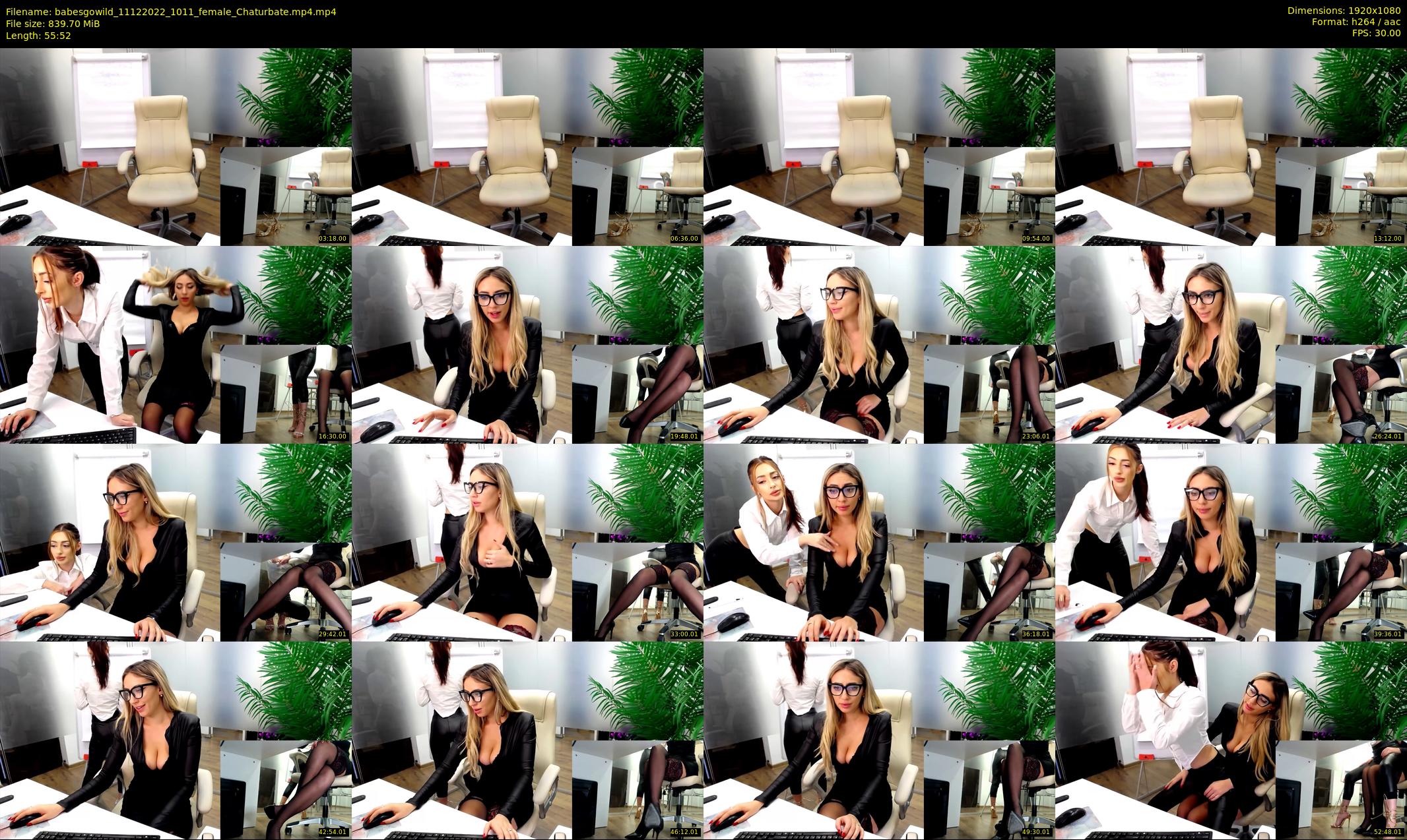 babesgowild — 56 minute Chaturbate couple cam show recording, 1080p, Dec 11, 2022