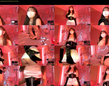 amyalwayshere — 96 minute Chaturbate female cam show recording, 720p, Dec 17, 2022