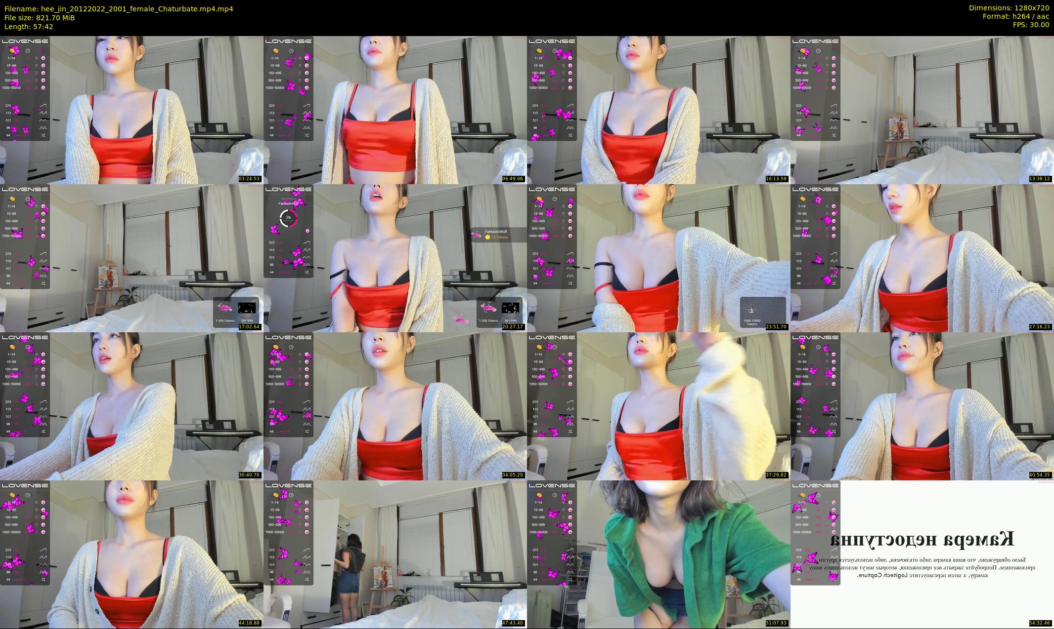 hee_jin — 58 minute Chaturbate female cam show recording, 720p, Dec 20, 2022