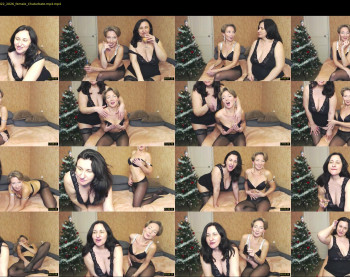 donnalimadonna — 44 minute Chaturbate female cam show recording, 720p, Dec 21, 2022