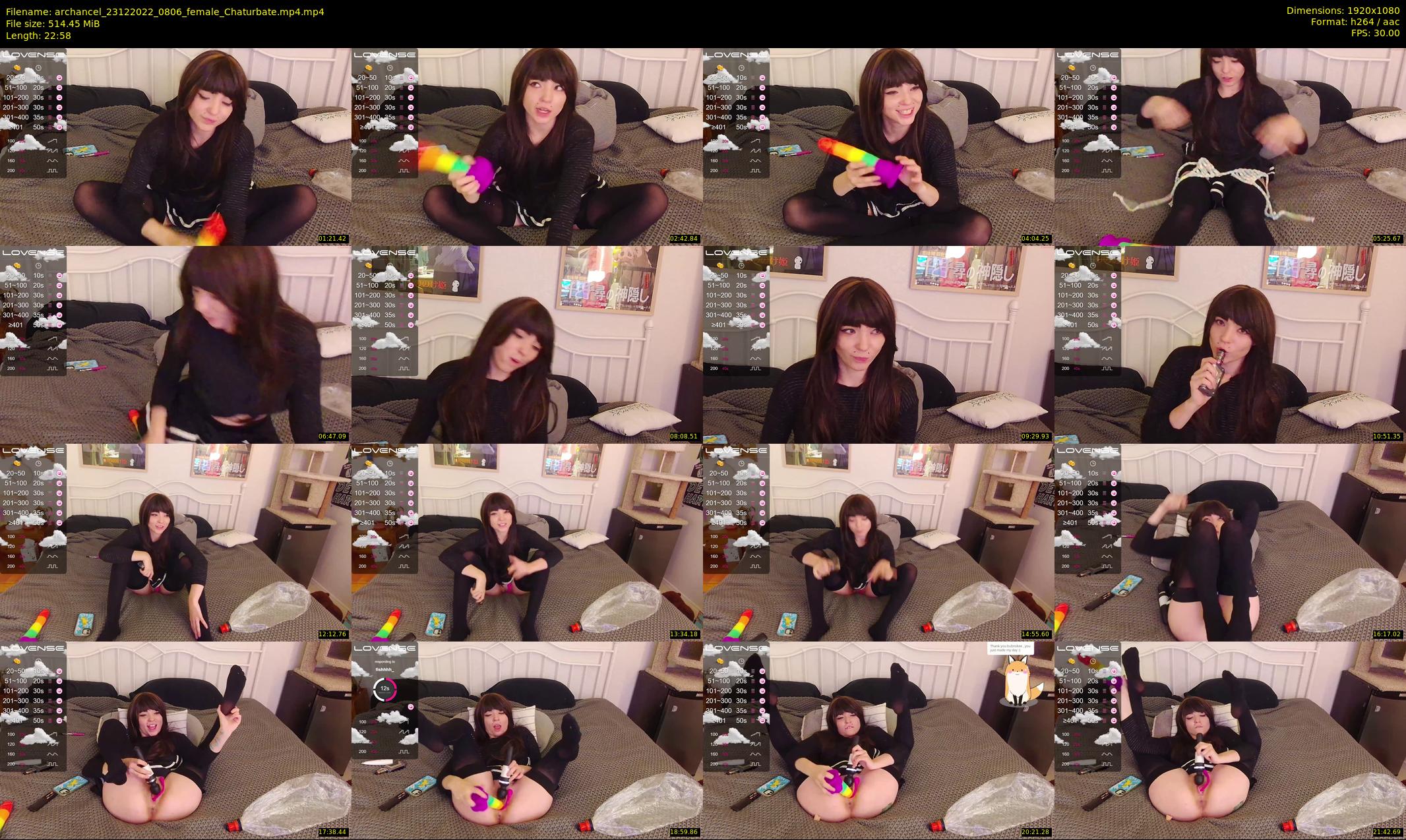 archancel — 23 minute Chaturbate female cam show recording, 1080p, Dec 23, 2022