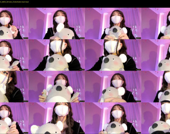 amyalwayshere — 6 minute Chaturbate female cam show recording, 720p, Dec 24, 2022