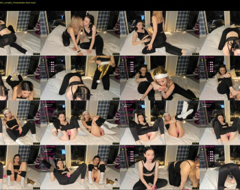 saraomega — 54 minute Chaturbate couple cam show recording, 1080p, Dec 25, 2022