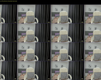 alannathomson — 21 minute Chaturbate female cam show recording, 1080p, Dec 27, 2022