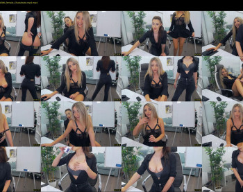 babesgowild — 54 minute Chaturbate couple cam show recording, 1080p, Dec 29, 2022