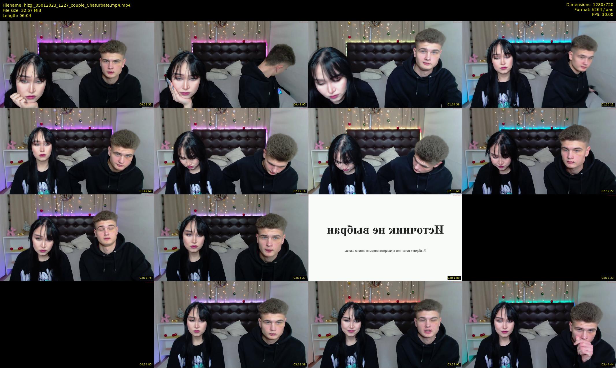 hizgi — 7 minute Chaturbate couple cam show recording, 720p, Jan 5, 2023