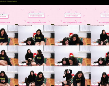 emmachoice — 16 minute Chaturbate female cam show recording, 1080p, Jan 8, 2023