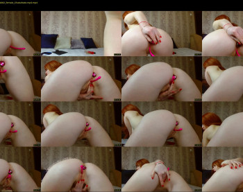 sunshineeve — 12 minute Chaturbate female cam show recording, 720p, Jan 8, 2023