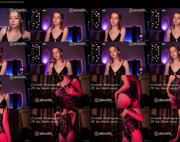 annelitt — 55 minute Chaturbate female cam show recording, 1080p, Jan 10, 2023