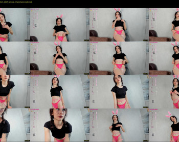 murphyemmeline — 54 minute Chaturbate female cam show recording, 1080p, Jan 12, 2023