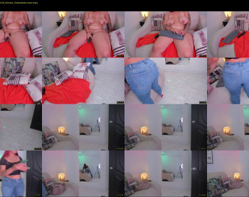 emma_lean — 18 minute Chaturbate female cam show recording, 1080p, Jan 23, 2023