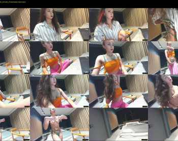 ehotlovea — 80 minute Chaturbate female cam show recording, 1080p, Jan 25, 2023