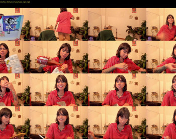 alone_together_ — 25 minute Chaturbate female cam show recording, 1080p, Feb 1, 2023