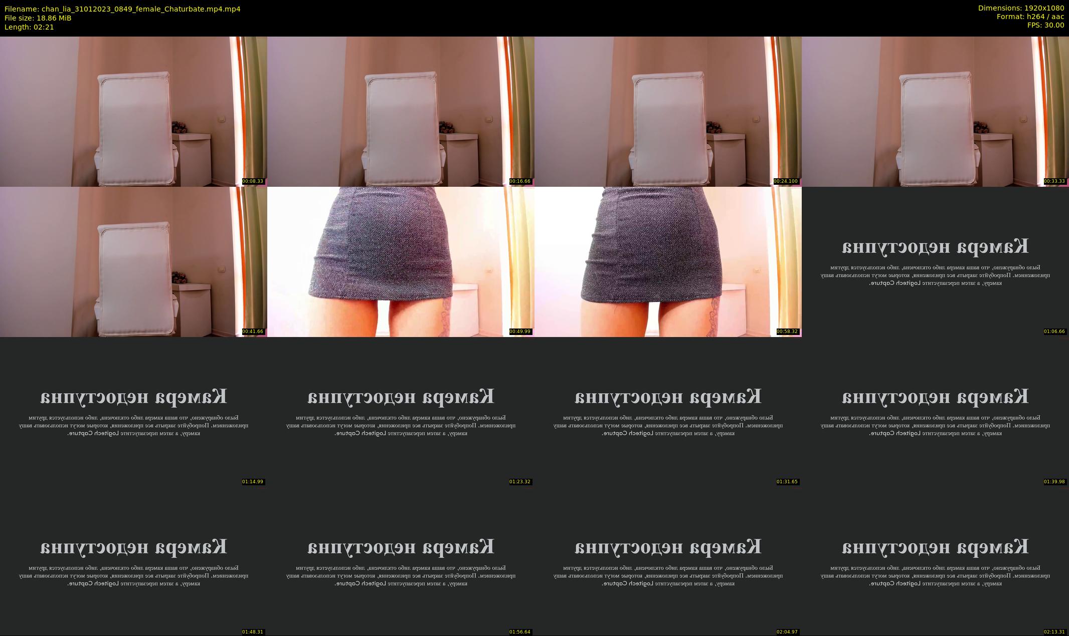 chan_lia — 3 minute Chaturbate female cam show recording, 1080p, Jan 31, 2023