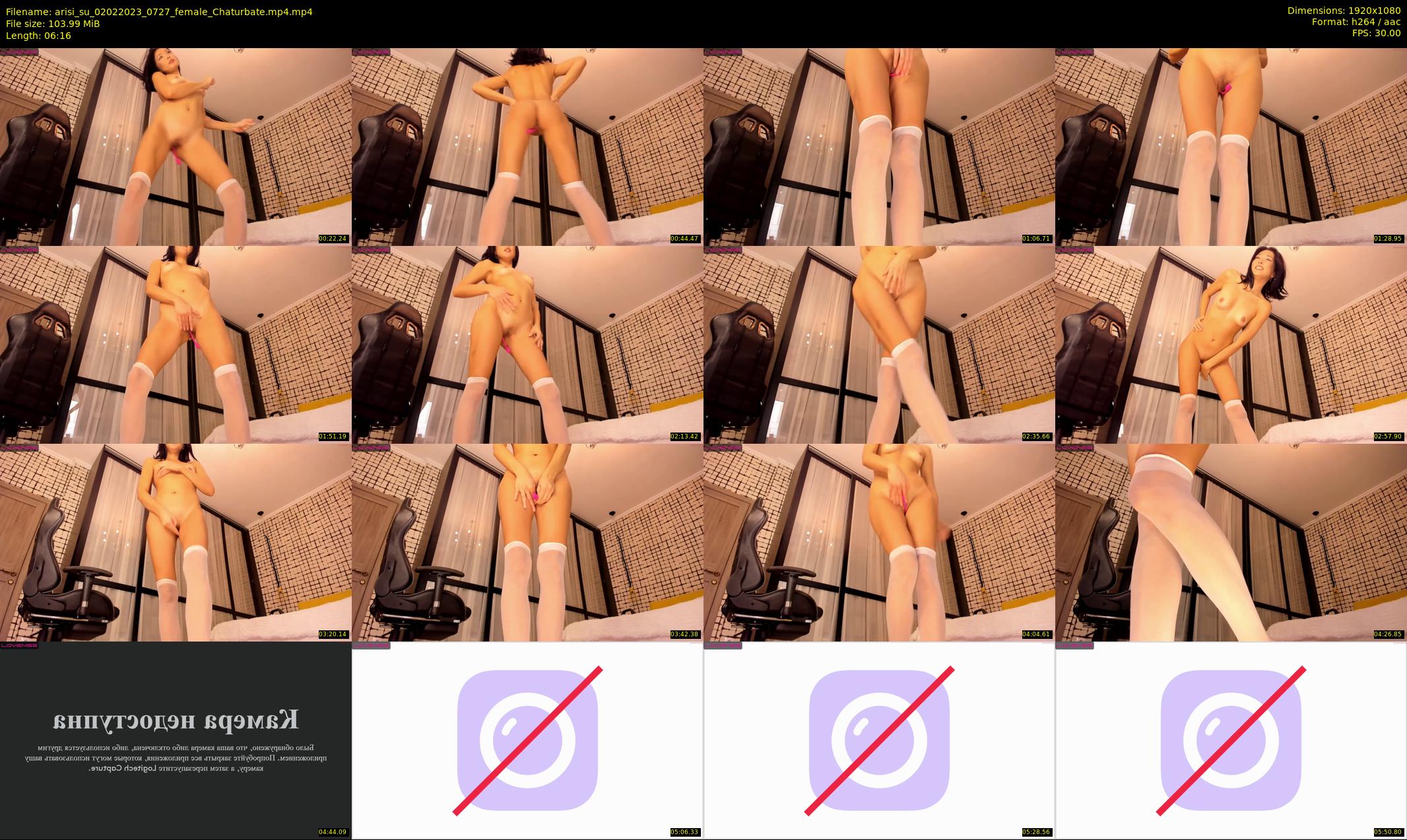 arisi_su — 7 minute Chaturbate female cam show recording, 1080p, Feb 2, 2023