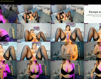 lenstardi — 98 minute Chaturbate female cam show recording, 720p, Feb 3, 2023