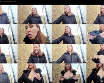 eatmypie69 — 57 minute Chaturbate female cam show recording, 1080p, Feb 3, 2023