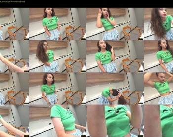 ehotlovea — 4 minute Chaturbate female cam show recording, 1080p, Feb 5, 2023