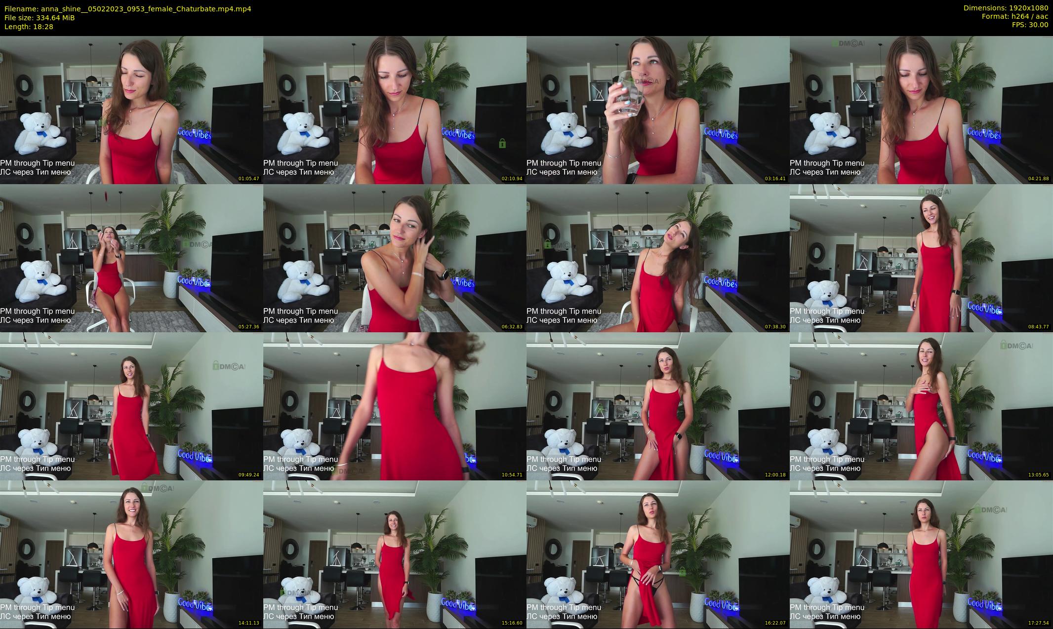 anna_shine_ — 19 minute Chaturbate female cam show recording, 1080p, Feb 5, 2023