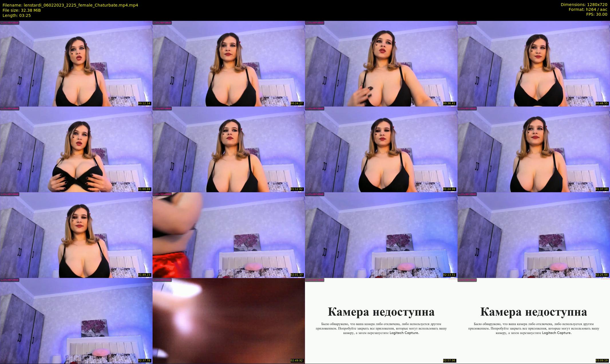 lenstardi — 4 minute Chaturbate female cam show recording, 720p, Feb 6, 2023