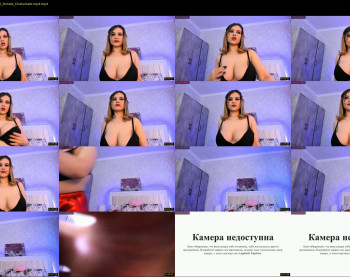 lenstardi — 4 minute Chaturbate female cam show recording, 720p, Feb 6, 2023