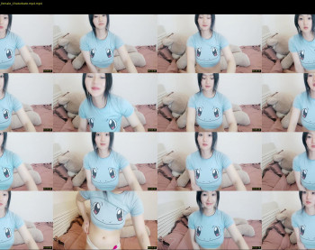 arylia_3 — 54 minute Chaturbate female cam show recording, 1080p, Feb 7, 2023