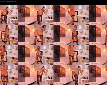 ella_pridee — 69 minute Chaturbate female cam show recording, 1080p, Feb 8, 2023