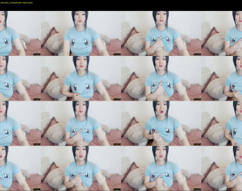 arylia_3 — 4 minute Chaturbate female cam show recording, 1080p, Feb 12, 2023