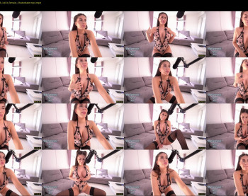 innocentemmy — 23 minute Chaturbate female cam show recording, 1080p, Feb 11, 2023