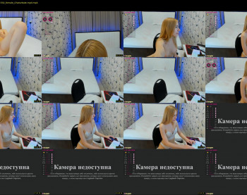 emilyrighter — 37 minute Chaturbate female cam show recording, 1080p, Feb 13, 2023