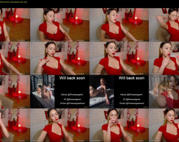 sakura_yuki — 55 minute Chaturbate female cam show recording, 1080p, Feb 15, 2023