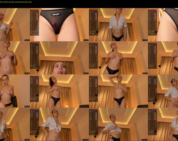 murphyemmeline — 75 minute Chaturbate female cam show recording, 720p, Feb 22, 2023
