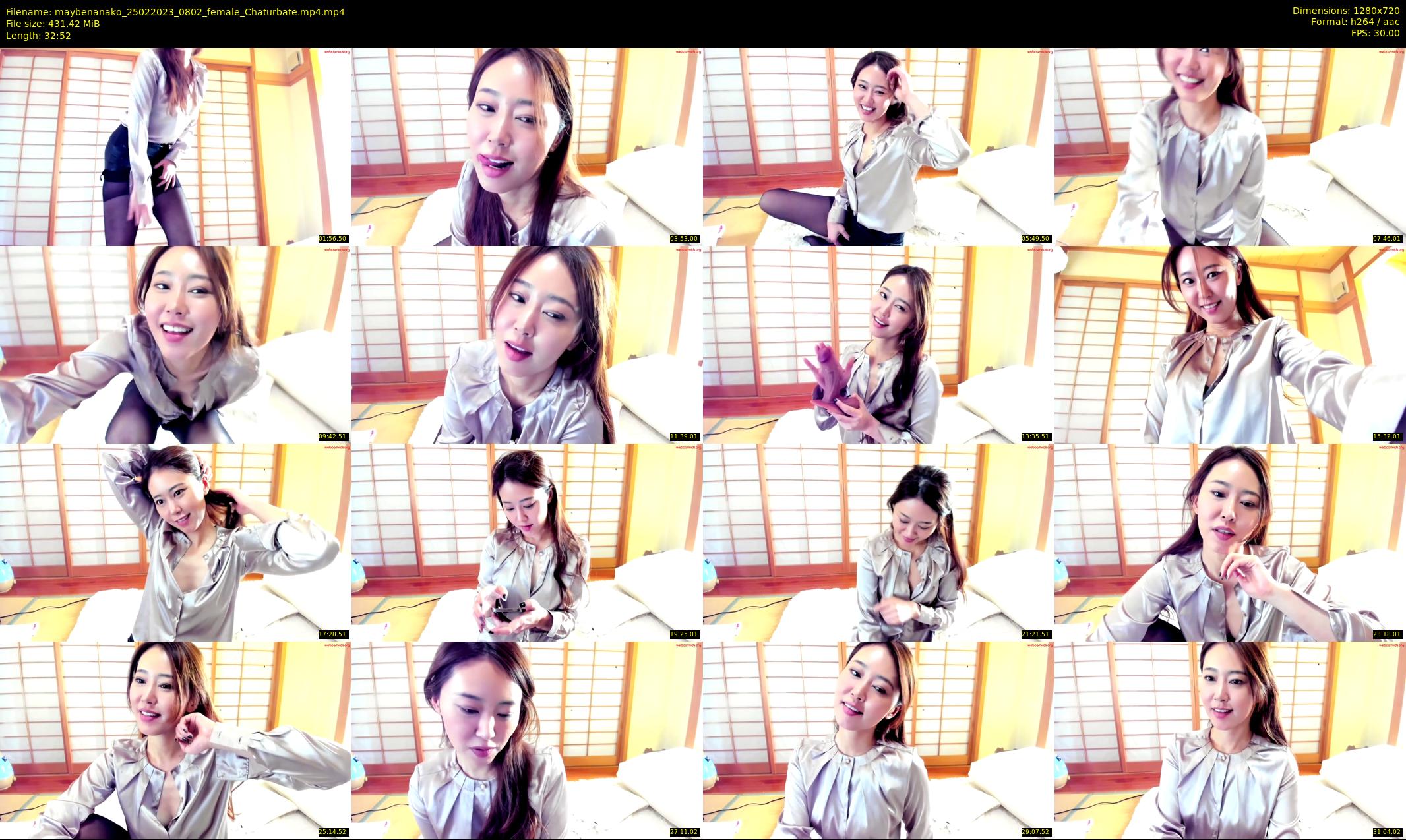 maybenanako — 33 minute Chaturbate female cam show recording, 720p, Feb 25, 2023