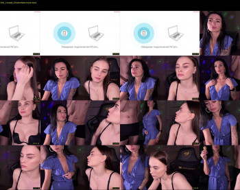 drunk_bosss — 18 minute Chaturbate couple cam show recording, 720p, Mar 3, 2023