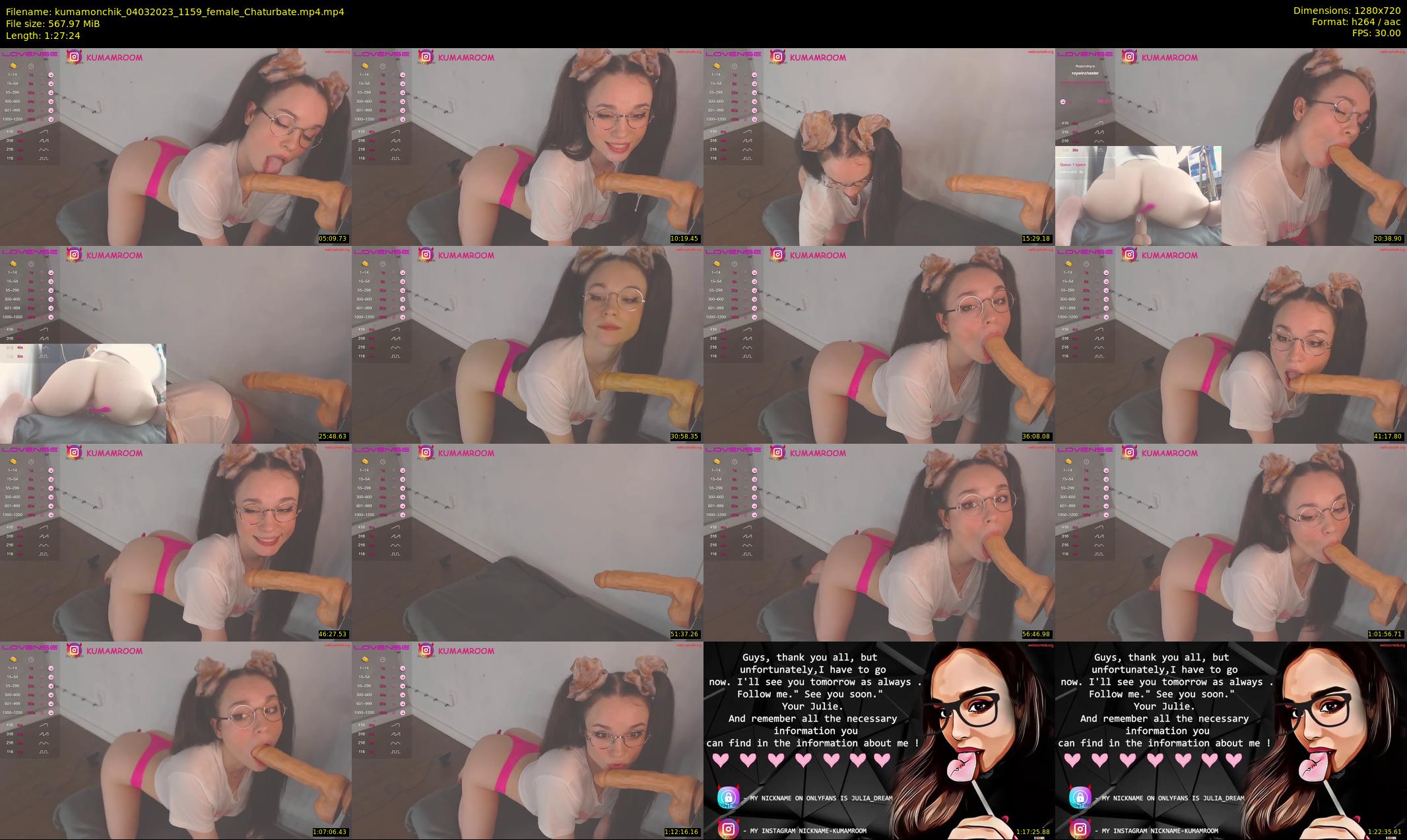 kumamonchik — 88 minute Chaturbate couple cam show recording, 720p, Mar 4, 2023
