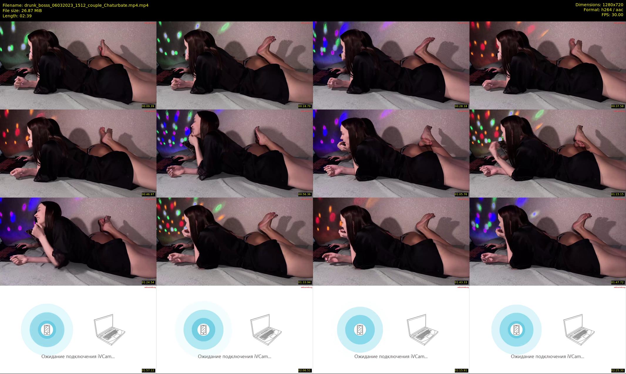drunk_bosss — 3 minute Chaturbate couple cam show recording, 720p, Mar 6, 2023