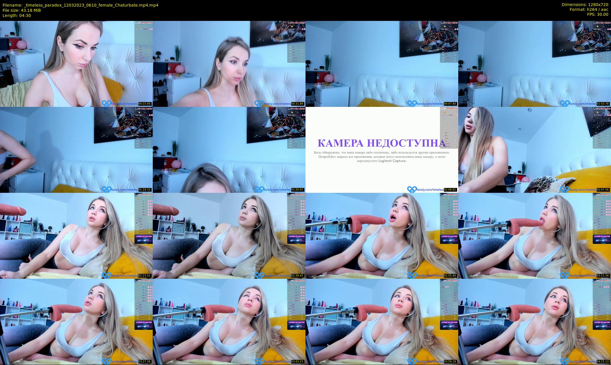 _timeless_paradox — 5 minute Chaturbate female cam show recording, 720p, Mar 12, 2023
