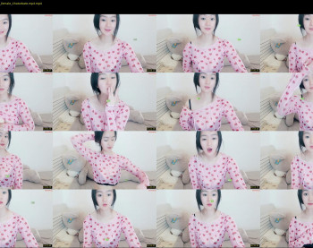 arylia_3 — 44 minute Chaturbate female cam show recording, 720p, Mar 15, 2023