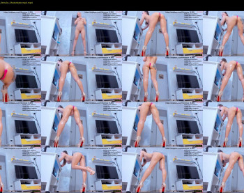 lillemax — 84 minute Chaturbate female cam show recording, 720p, Mar 16, 2023