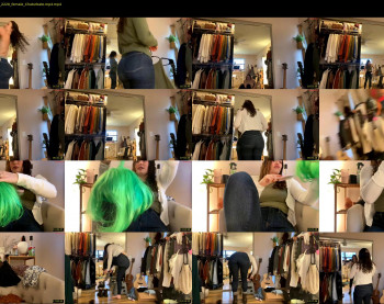 emersoncane — 23 minute Chaturbate female cam show recording, 720p, Mar 17, 2023