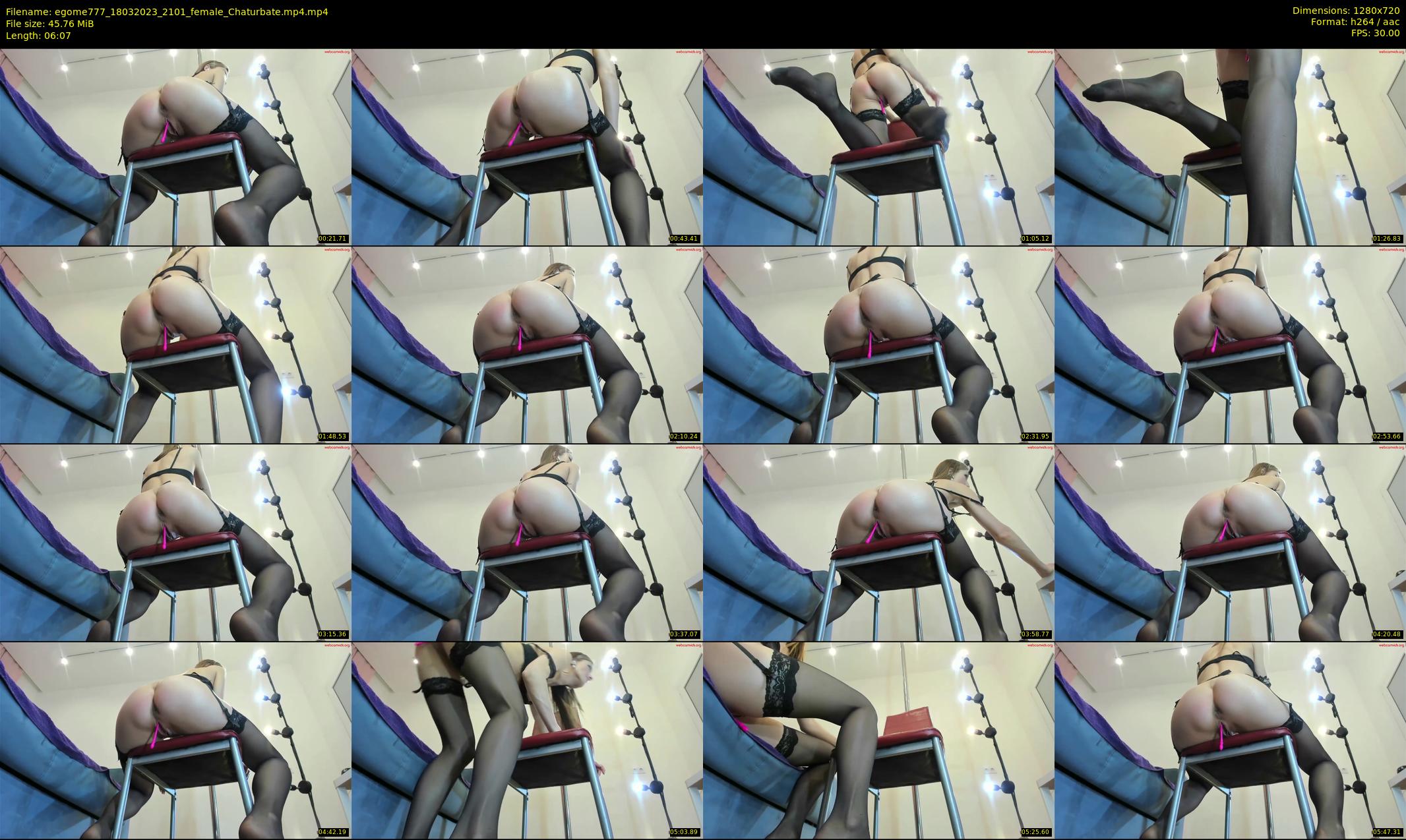egome777 — 7 minute Chaturbate female cam show recording, 720p, Mar 18, 2023