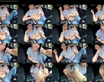 2whitediamonds — 21 minute Chaturbate couple cam show recording, 720p, Mar 21, 2023
