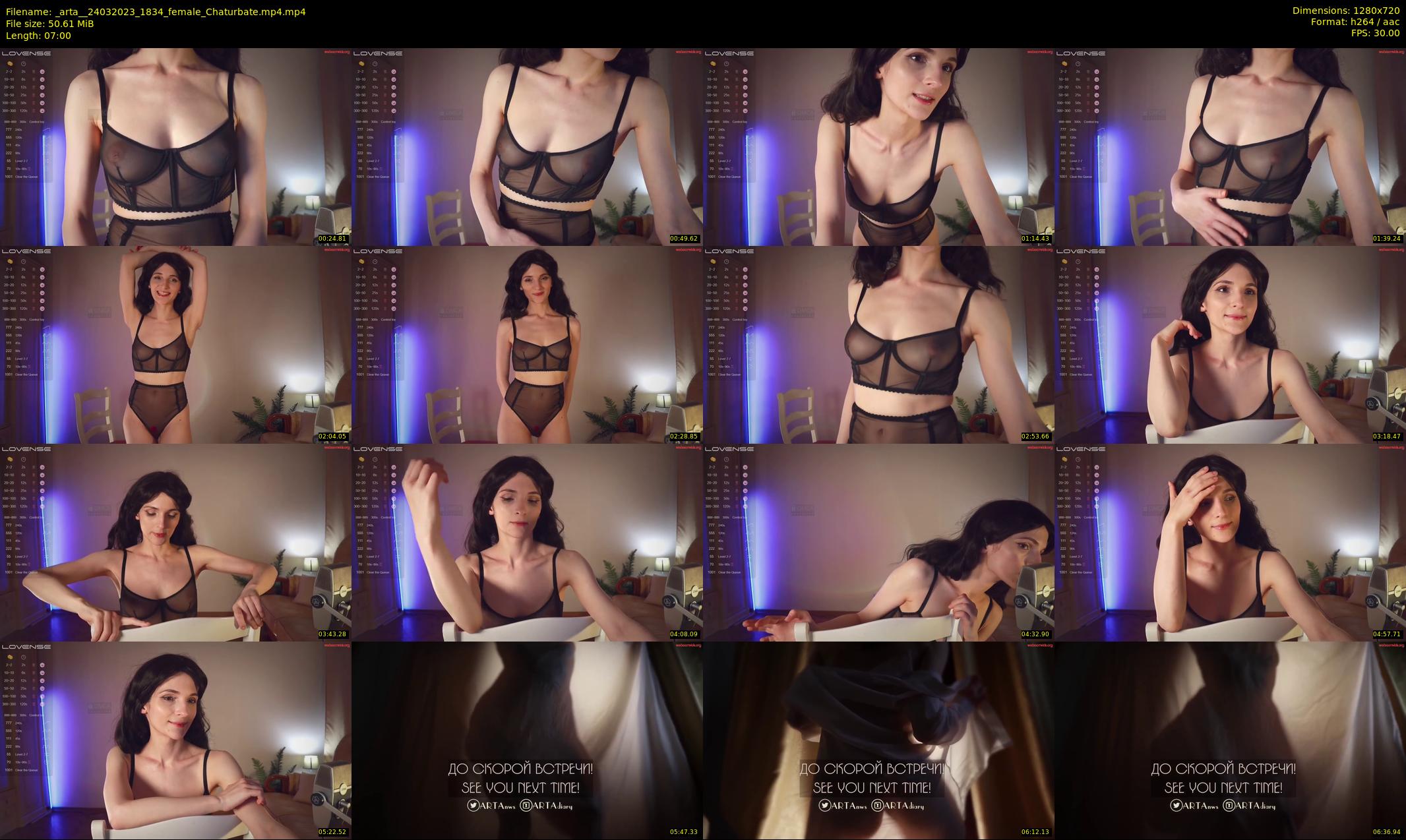 _arta_ — 7 minute Chaturbate female cam show recording, 720p, Mar 24, 2023