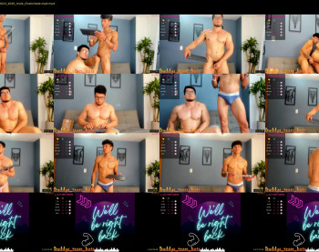 buddys_team_hots — 122 minute Chaturbate couple cam show recording, 720p, Mar 25, 2023