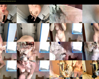emersoncane — 11 minute Chaturbate female cam show recording, 720p, Apr 6, 2023
