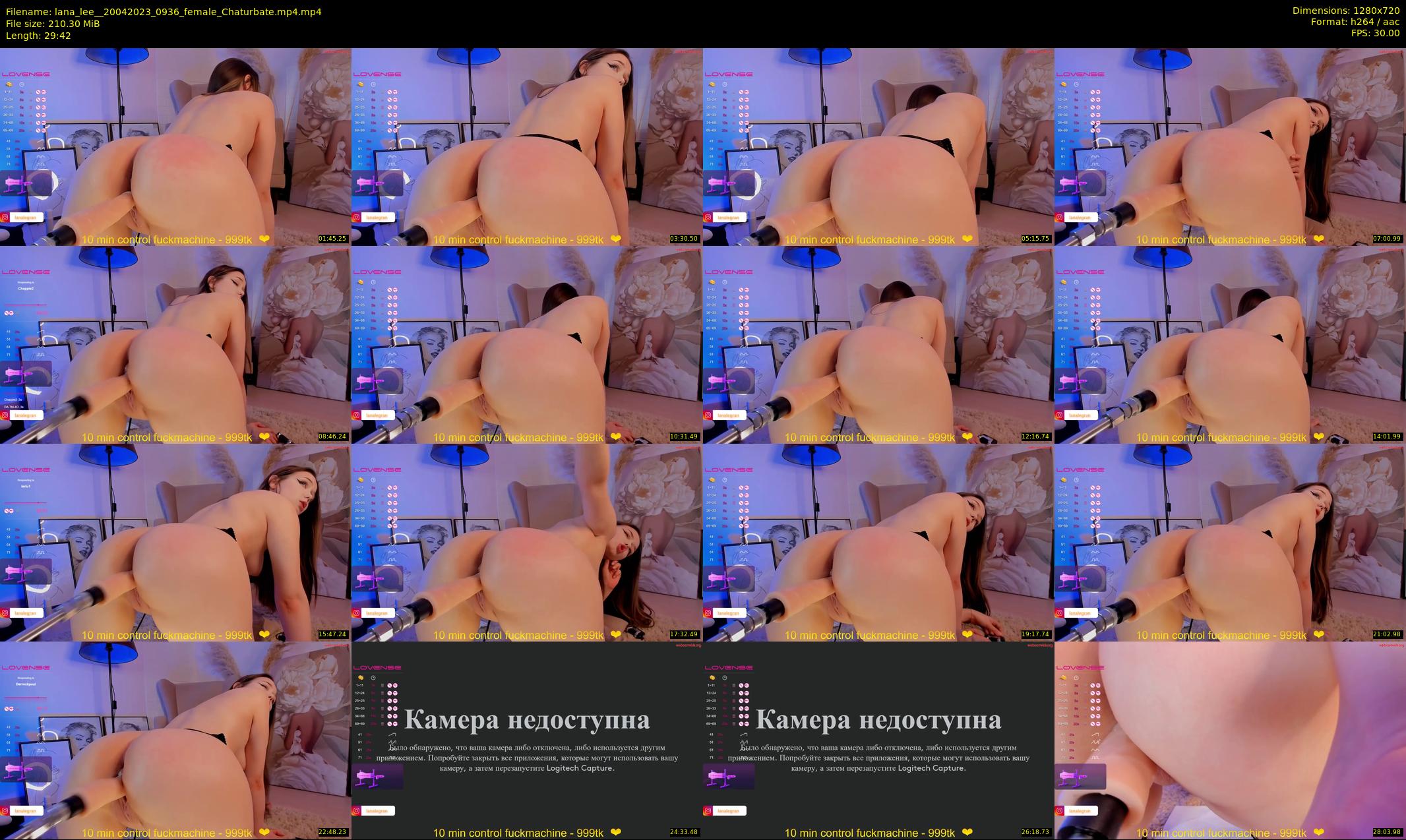 lana_lee_ — 30 minute Chaturbate female cam show recording, 720p, Apr 20, 2023