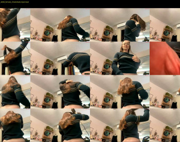 emersoncane — 6 minute Chaturbate female cam show recording, 720p, Apr 25, 2023