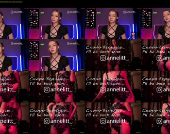 annelitt — 8 minute Chaturbate female cam show recording, 720p, May 2, 2023